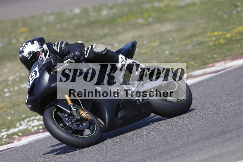 /31 02.08.2026  TIMMOT ADR/Gruppe B/999